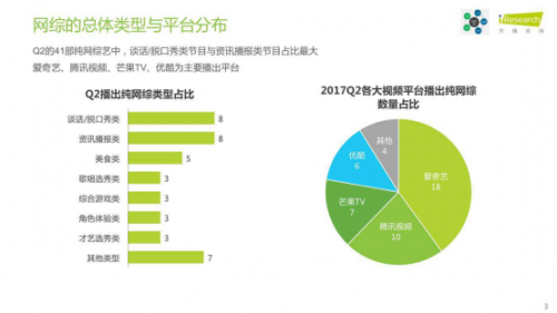宝利娱乐宝利娱乐，娱乐产业的璀璨明珠-第2张图片