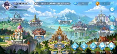 761游戏中心，探索游戏世界的魅力-第1张图片