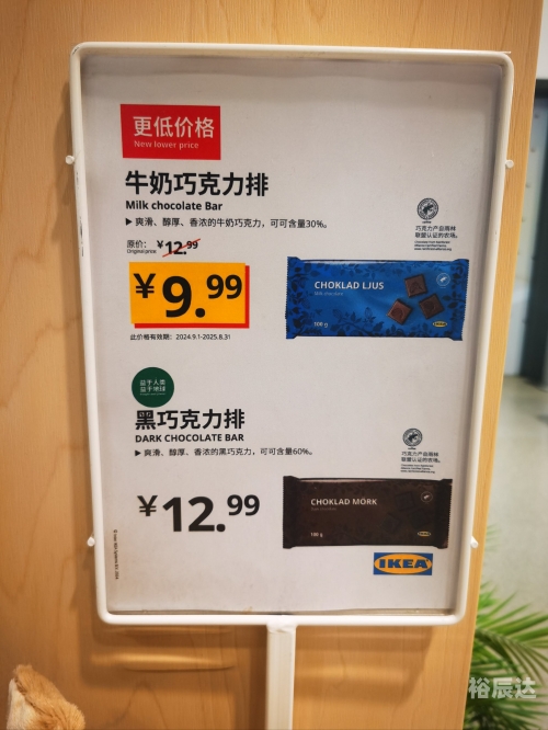 最准一肖一码100%中奖攻略