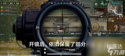 绝地求生未来之役官网预约攻略-第2张图片