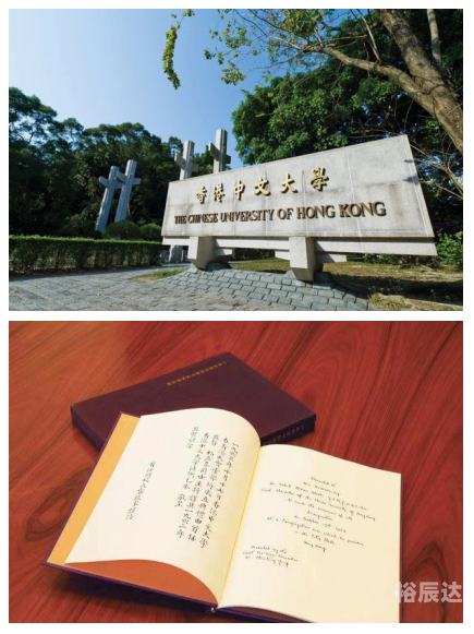 港京图源，探索多元文化交汇的魅力-第1张图片