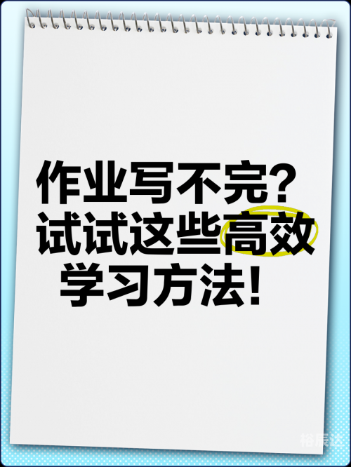 互动作业互动作业，构建高效学习环境的利器-第3张图片