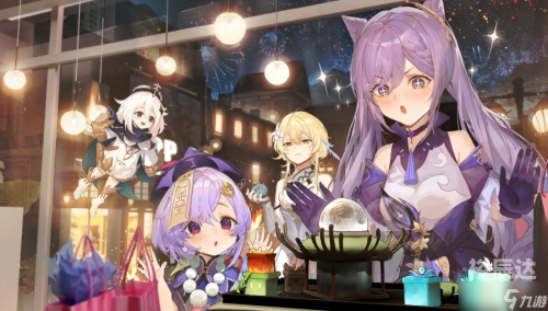 原神2.8版本更新时间揭秘-第2张图片