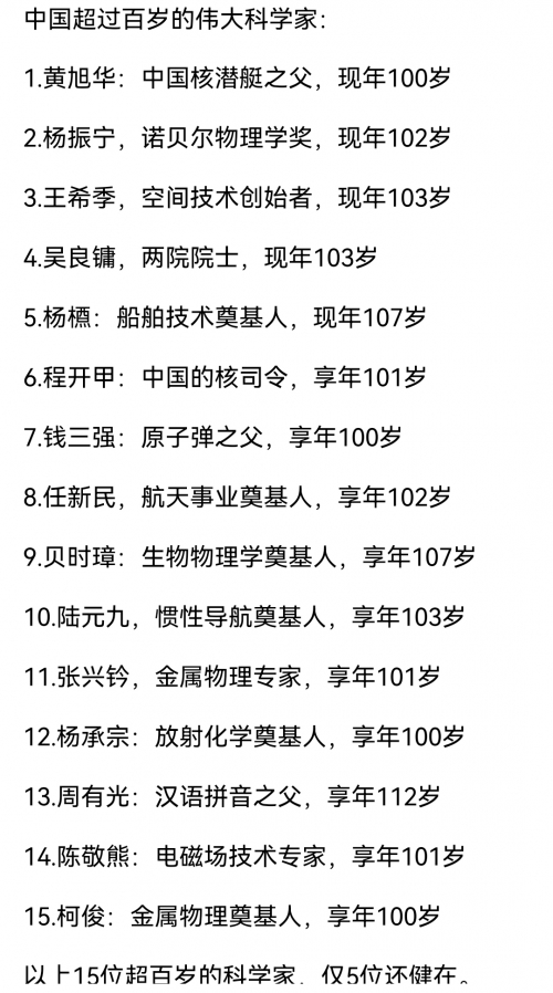2019今晚已开特马，璀璨星辰下的辉煌篇章-第1张图片