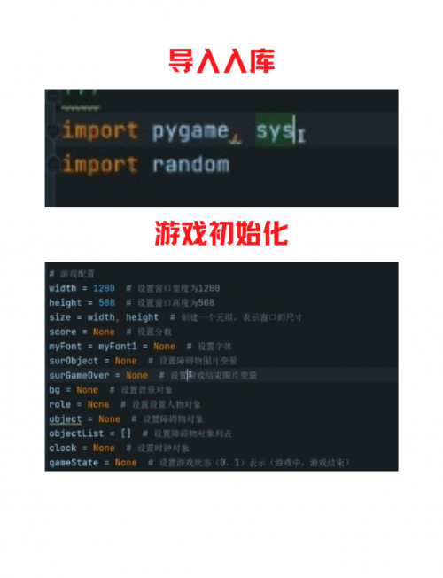 天天酷跑在线玩天天酷跑在线玩，乐趣与挑战的完美结合-第1张图片