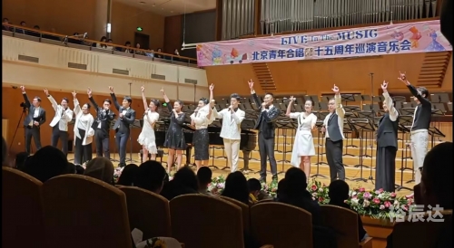 北京青年 720p 下载北京青年迅雷下载，探索高效下载新体验