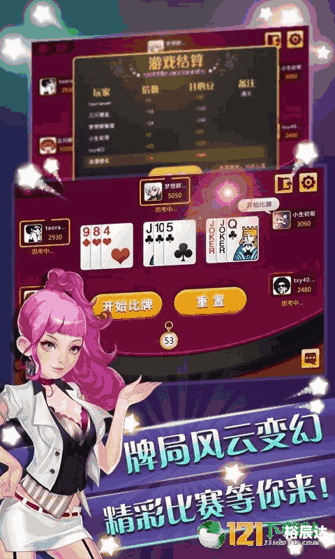 500彩票网app下载500彩票网app下载体验