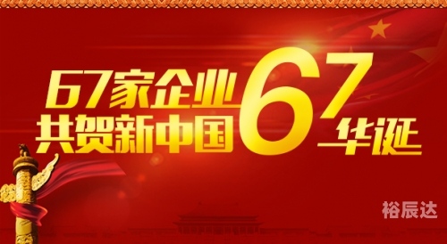 天下彩免费资料大全正版一一天下彩免费资料