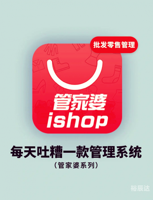 118图库管家婆精选之118图库管家婆精选导读-第3张图片