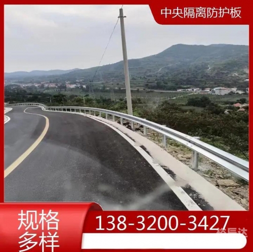 660678王中王免费提供护栏一王中王免费提供护栏——守护安全与便捷