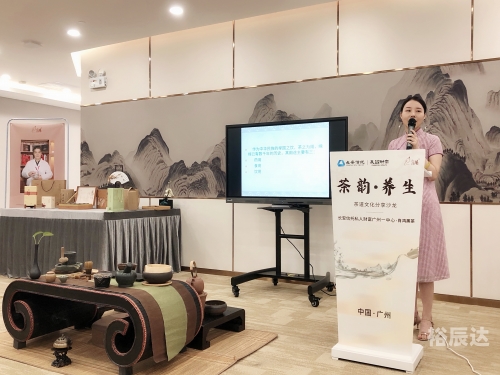 财富赢家论坛APP下载财富赢家论坛，探索财富之道与成功之路-第2张图片
