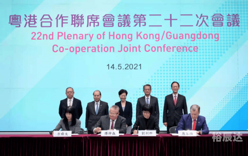 2021香港马会最快开奖结果揭晓
