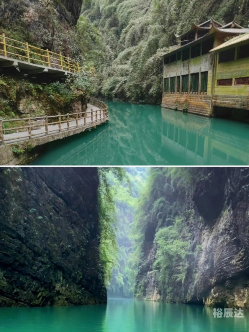 福清一都漂流福清一都漂流之旅