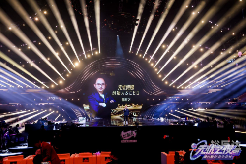 2023今晚澳门开特马86期2023澳门特马之夜，璀璨盛宴与无限机遇