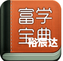 澳门六盒宝典2021年最新版开奖澳门六盒宝典2021年最新版开奖-第2张图片
