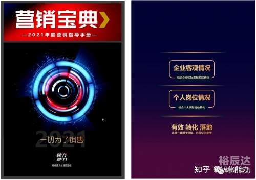 澳门六盒宝典2021年最新版开奖澳门六盒宝典2021年最新版开奖