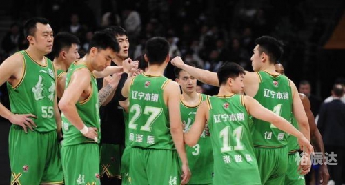 辽宁11选五开奖结果辽宁11选五开奖结果揭晓