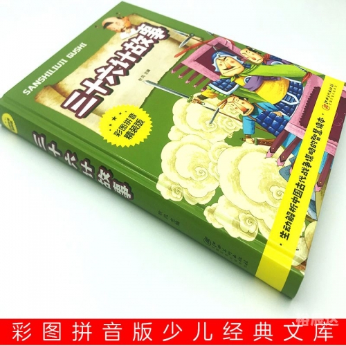 彩图诗句彩图诗句之美