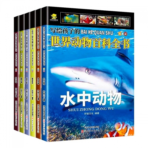彩图诗句彩图诗句之美-第3张图片