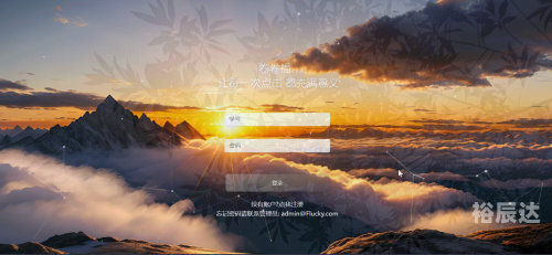 万料堂，汇聚智慧与资源的殿堂