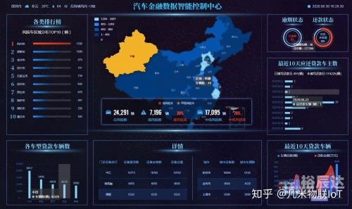 香港4777777最快开码，极速与便捷的金融新纪元