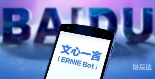 百度彩票，探索数字时代的彩票新世界