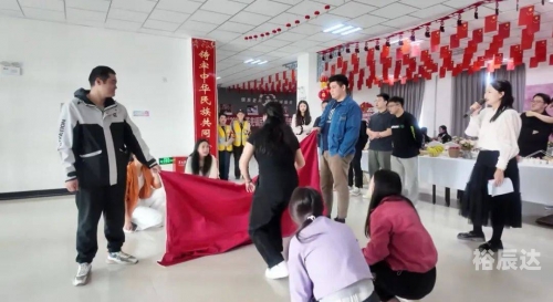 成都交友活动成都交友活动，畅享社交新体验-第2张图片