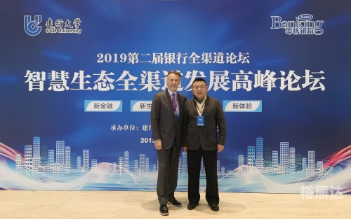 老钱庄论坛老钱庄论坛，金融交流与智慧的殿堂