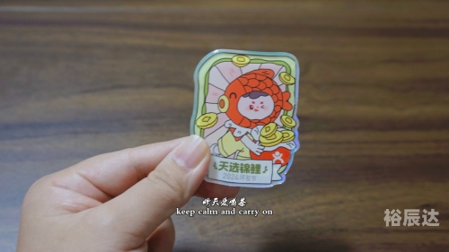王中王王中王免费资料大全一王中王WW493333WWW，科技引领未来-第2张图片