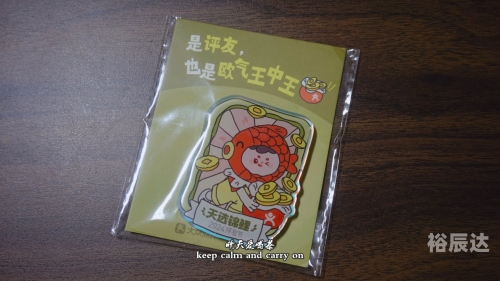 王中王王中王免费资料大全一王中王WW493333WWW，科技引领未来-第3张图片