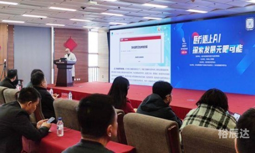 23331.com23331.com，探索无限可能-第2张图片