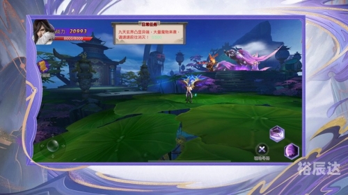 九天游戏九天游戏，沉浸式游戏体验的魔法世界