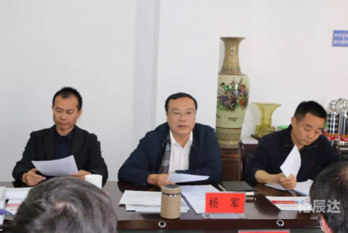 北京六和兴集团北京六合兴集团，引领行业新风潮-第2张图片