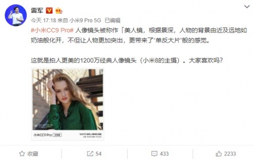 2233.cc，探索数字时代的无限可能