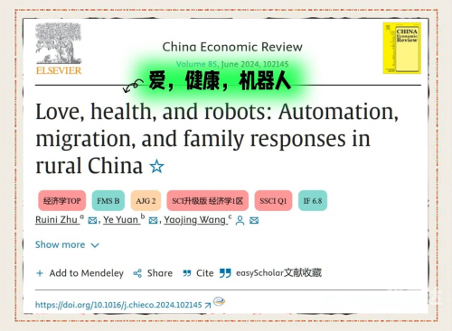 管家婆CRM123696，数字化管理的新篇章-第1张图片