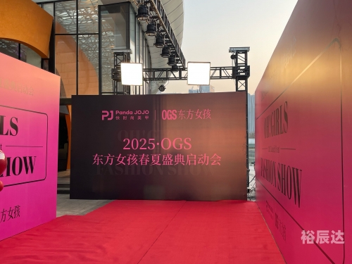 东方女孩报码聊天室东方女孩报码聊天室，探索多元文化的交流平台-第2张图片