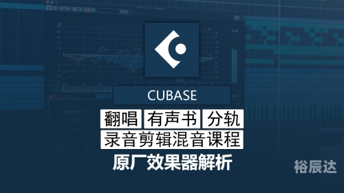 音频编辑大师，音频制作与优化利器-第2张图片