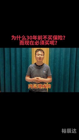好运一点通高手论坛好运一点通高手论坛，探索成功之路