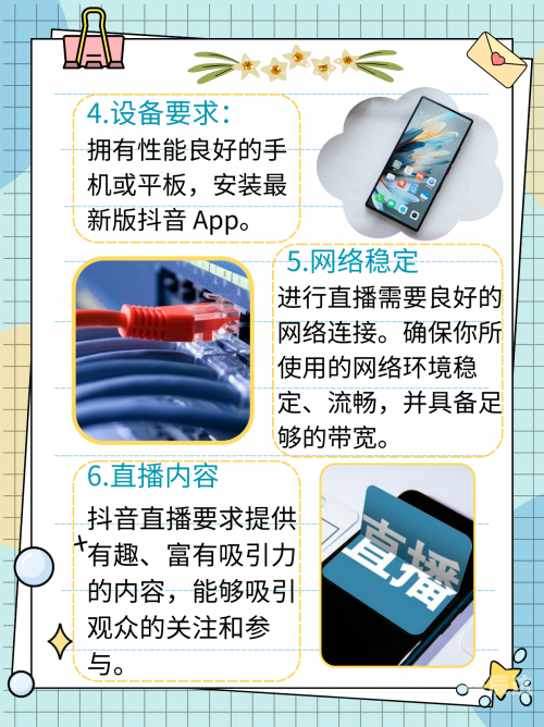 49223.com49223.com，探索数字时代的无限可能-第2张图片