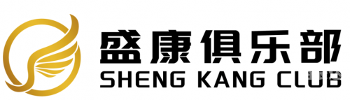 香港慈善网资料中特香港慈善网，汇聚爱心，照亮慈善之路-第2张图片