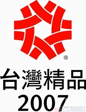 易胜博89168澳门官方易胜博89168澳门官方，探索澳门赌业新篇章-第2张图片