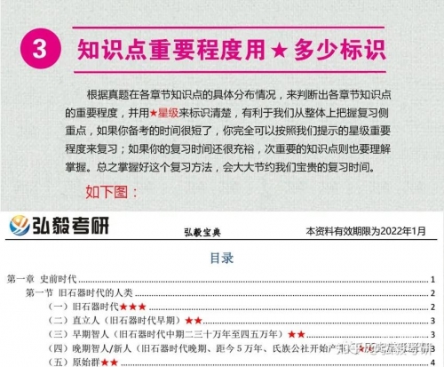 澳门六盒宝典2022年最新版开奖时间澳门六盒宝典2022年最新版开奖-第2张图片