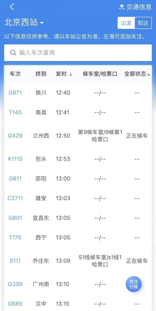云南快乐十分开奖今天几点开奖云南快乐十分开奖今日体验
