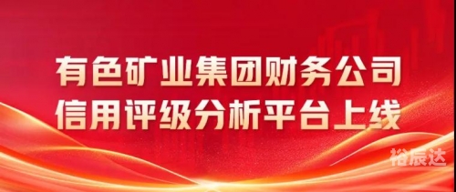 吉利平码论坛吉利平码论坛，探索数字技术与行业交流的新平台