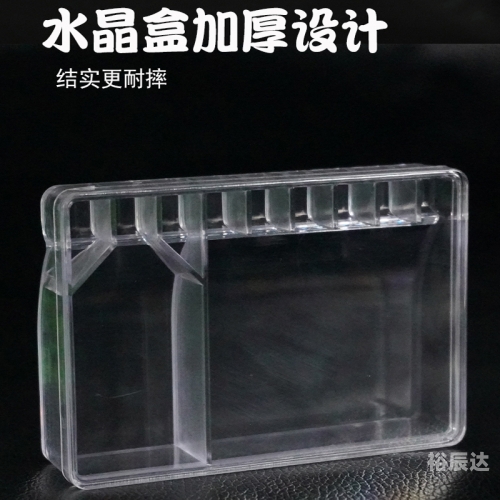 双色球在线模拟摇奖体验-第2张图片
