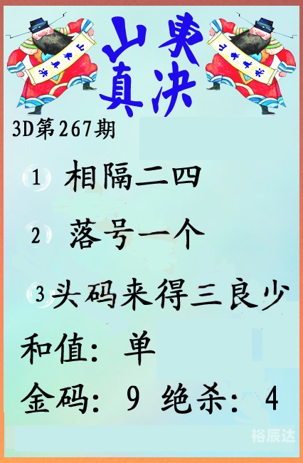 乐彩论坛17500探索17500.com，数字时代的网络新天地-第3张图片