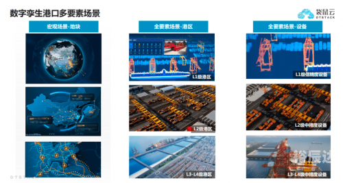 管家婆三期必开一期2023，开启智慧新篇章
