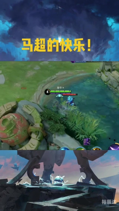 开心荣耀，生活中的喜悦与成就-第2张图片