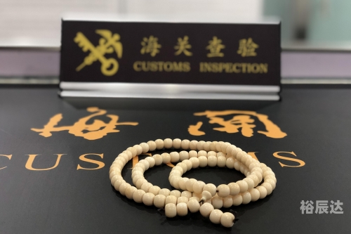 香港最准最快资料大全