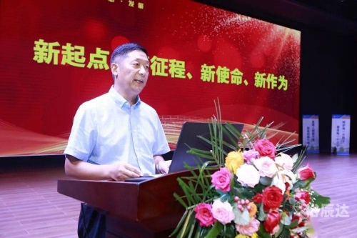 高校新人高校新人，新起点，新征程-第2张图片